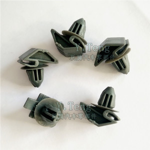 Clips de fixation en plastique 4124 pour panneaux de porte et jupes latérales Ford, pour réparation et remplacement - Product Image 1