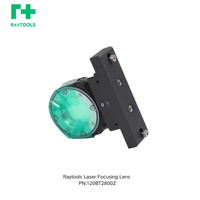 Lentille de focalisation originale Raytools D37 C100 F150 F200 pour tête laser à fibre BM06K