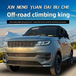 Véhicules électriques adaptés aux personnes âgées, véhicules électriques tout-terrain à faible vitesse pour adultes, voitures électriques neuves à énergie renouvelable, berlines 4 portes 5 places - Product Image 2