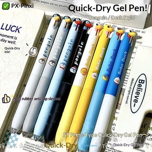 Stylo Gel Pinxi Penguin Duck, Coque <span class=keywords><strong>en</strong></span> Plastique, Emballage Boîte, Séchage Rapide, Écriture Facile, Populaire <span class=keywords><strong>en</strong></span> <span class=keywords><strong>Ligne</strong></span>, Haute Valeur Esthétique - Product Image 5