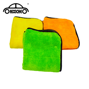 Paño de limpieza de microfibra - Product Image 5