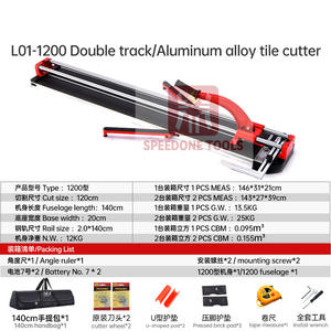 Coupe-Carreaux Manuel Portatif pour Carrelage, Marbre et Céramique en Construction - Product Image 3