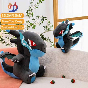 Peluche de <span class=keywords><strong>dinosaurio</strong></span>, juguete de peluche suave, mini juguete de peluche personalizado, regalo para niños - Product Image 2