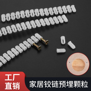 Ying Sheng <b>Screw</b> Embedded Plastic Nuts <b>M4</b> 8mm 10mm 12mm For Cabinet Door Hinges Self Tapping Expansion Plugs - Product Image 4