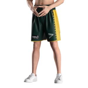 Pantalones Cortos de Boxeo Premium para Luchadores, Material Ligero y Transpirable, Costuras Reforzadas, Impresión por Sublimación Sin Límite - Product Image 2