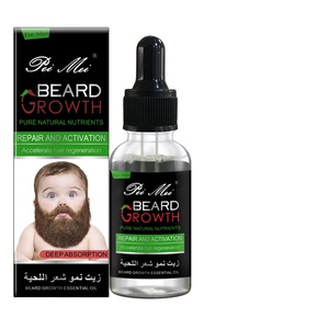 <span class=keywords><strong>Toilettage</strong></span> Barbe D'huile et Laisser En Conditionneur 100% Pur Naturel Moustache Traitement D'entretien Soigné Barbes, Moustaches - Product Image 3