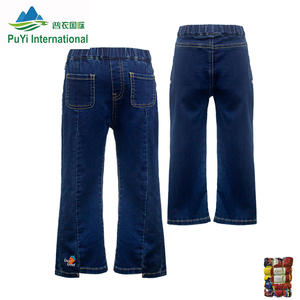 Pantalones para niños Reino Unido <span class=keywords><strong>Ropa</strong></span> usada Niños <span class=keywords><strong>Ropa</strong></span> de segunda mano - Product Image 4