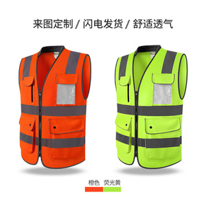 Likai Reflective Safety Vest XL Fluorescent Yellow Multi Pocket For Cycling Construction Traffic Sanitation - Product Image 2