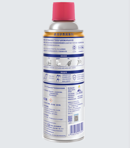 Lubricante de <span class=keywords><strong>Silicona</strong></span> en Aerosol <span class=keywords><strong>WD40</strong></span> Specialist, WD-40 Lubrica Goma, Plástico y Metal, Resistente al Agua y al Óxido, 360 ml - Product Image 2