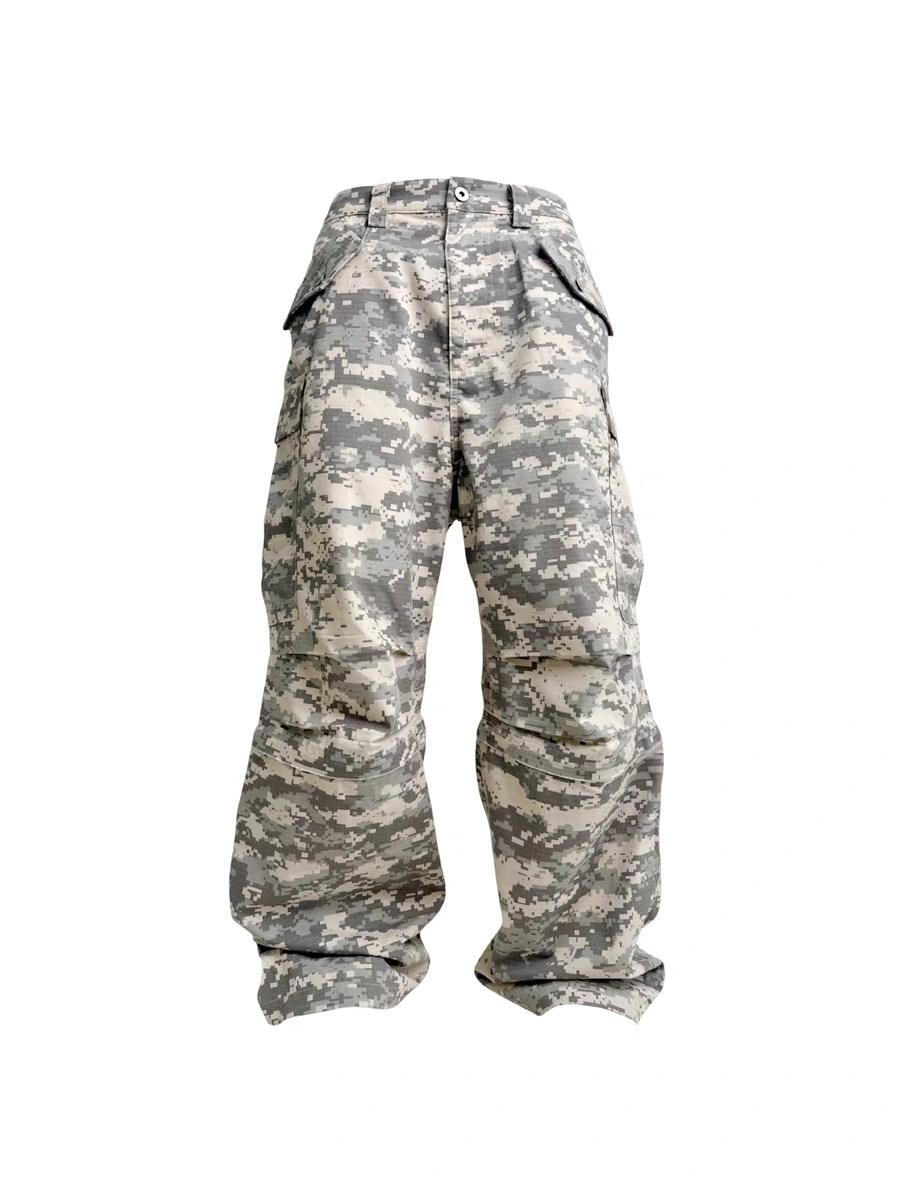 กองทัพสีเขียว