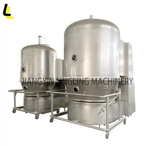 GFG High Efficiency Horizontal Fluid Bed Dryer Boiling Dryer for Choline chloride