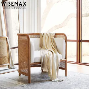 Мебель WISEMAX, оптовая продажа, Современная рама из массива ясеня и диван из ротанга, кресло для гостиной, удобный диван