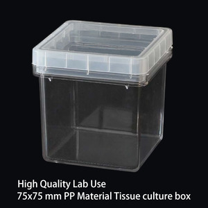 Caja de Cultivo de Tejidos de Material PP de 75x75 mm, Caja de Implantes de 77x77x77 mm, Alta Calidad para Uso en Laboratorio - Product Image 2