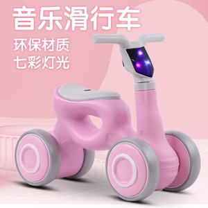 Four <b>Wheel</b> Balance Bike For Kids 1-3 Years Old With Music And Led Lights Toddler Gliding Walker <b>Plastic</b> <b>Wheels</b> 12 Inch - Product Image 2