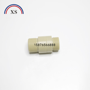 Heidelberg Pump Delivery Valve Connector M5.148.1071 1061 For <b>Printer</b> Parts - Product Image 5