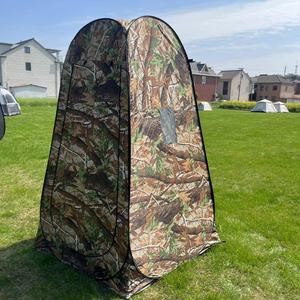 Outdoor Lightweight Changing <b>Tent</b> Camouflage <b>Single</b> Layer Waterproof Portable Shower Camping Fishing <b>Tent</b> Four Seasons Use - Product Image 3