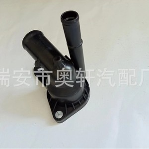 ฝาครอบเทอร์โมสตัทช่องน้ำรถยนต์ Hx รุ่น 16031-0Y020 สำหรับเปลี่ยนซ่อม - Product Image 4