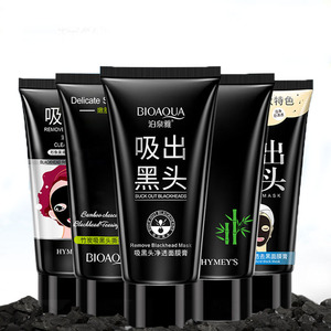 Crema Facial Reafirmante BIOAQUA OEM/ODM, Cuidado de la Piel, Hidratante, Nutritiva, Reduce los Poros, Elimina los Puntos Negros - Product Image 1