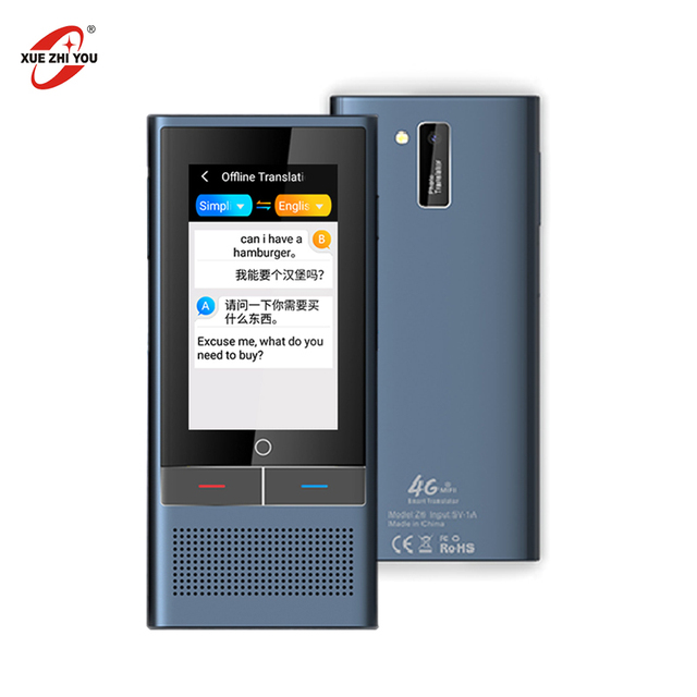 New 3.51 Inch Smart Translate Device Portable Offline Translation of Recording and Transcription WIFI Hotpot AI Photo Translator
