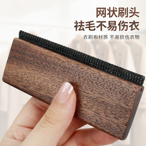 Cepillo para ropa de madera de ébano Yin9te para eliminar pelusas de lana y cachemira, diseño portátil - Product Image 3