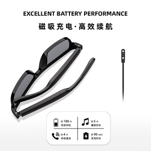 Smart <b>Glasses</b> A02 AI Translation Call Music Playback Sunglasses 5 Screen Size 38g - Product Image 5