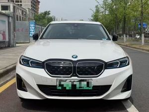 Voitures électriques d'occasion <span class=keywords><strong>BMW</strong></span> <span class=keywords><strong>i3</strong></span> Blanches, 100% électriques, 592 km d'autonomie, berline EV d'occasion, EV d'occasion abordable, assurance commerciale, marque Gamany, fabriqué en Chine - Product Image 3