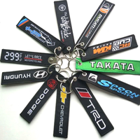 Porte-clés brodé / Porte-clés // Porte-clés, Porte-clés brodé pour voiture, moto, sac, bagages