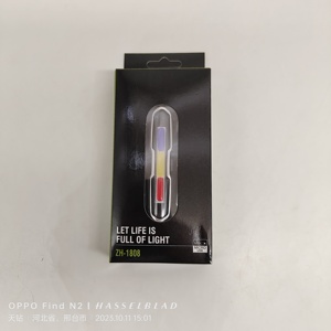 Ultra-lumineux LED trois couleurs USB charge batterie avertissement de sécurité <span class=keywords><strong>clignotant</strong></span> tube de selle installé feu arrière de <span class=keywords><strong>vélo</strong></span> - Product Image 3