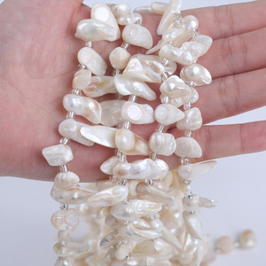 Cuentas Sueltas de Perlas Naturales de Agua Dulce de 18 cm y 8-12 mm, Forma Irregular, para Pulseras, Manualidades, con Orificio para Colgar, Adhesivas, Semiterminadas - Product Image 1