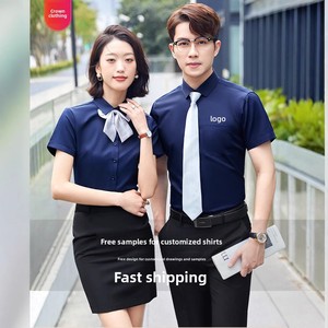 Vêtements de travail d'été Chemise d'entreprise blanche à manches courtes pour hommes et femmes <span class=keywords><strong>Grande</strong></span> <span class=keywords><strong>taille</strong></span> Résistant à l'usure et respirant Logo personnalisé - Product Image 1