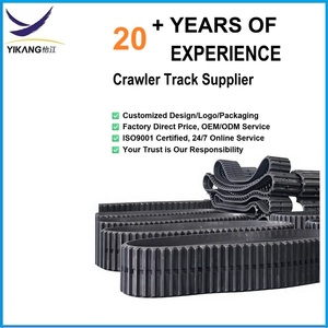 Service OEM/ODM Usine : Chenille en caoutchouc 650x110x88 pour chenille de transport Yanmar C80R et Morooka Carrier Cawler Dumper - Product Image 3