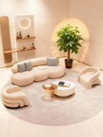 Canapé Courbé Crème - Velours Suédé & Laine d'Agneau Personnalisable pour Salons de Beauté, Boutiques de Vêtements, Salons et Halls