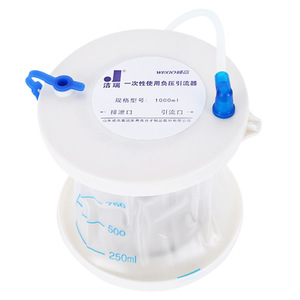 Kit de drainage à pression négative jetable Weigao Jierui 1000 ml avec connecteur conique pour usage chirurgical - Product Image 2