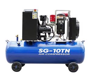 Compresseur d'air rotatif portable avec réservoir d'air, type industriel à faible <span class=keywords><strong>bruit</strong></span> - Product Image 2