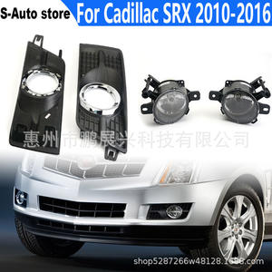 Kit de Luces Antiniebla Delanteras Pengzhanlong para Cadillac SRX 2010-2016, Luces LED de Conducción con Función DRL - Product Image 2