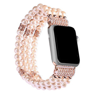 Agate <span class=keywords><strong>perle</strong></span> faite à la main 40 41 42 44 45 49mm bijoux <span class=keywords><strong>perle</strong></span> chaîne ensembles perles de riz montre <span class=keywords><strong>Bracelet</strong></span> <span class=keywords><strong>perle</strong></span> pour <span class=keywords><strong>apple</strong></span> <span class=keywords><strong>Watch</strong></span> - Product Image 2