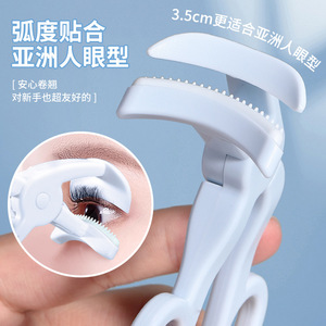 Lmltop Frameless Eyelash Curler <b>Wide</b> Angle 35mm <b>Comb</b> Design With Adhesive Strip For Beginners - Product Image 4