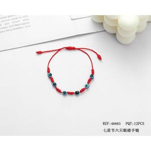 Braccialetto a cinque occhi del Festival delle Sette Stelle con filo rosso e perline blu per donna, gioielli alla moda - Product Image 1