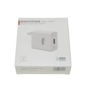 Charge Dual Type-c Car Charger With Charging Cable Perfume Box Calendar Packaging Boxes