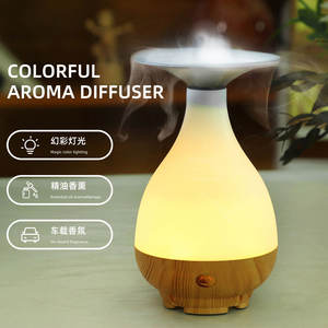 YX-013 Misting Jade Aroma Diffuser USB Wood Grain Night Light <b>Humidifier</b> Home Use Less Than 0.5L Capacity - Product Image 2