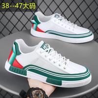 Chaussures de sport style collège à lacets pour hommes, grandes tailles, bout rond, baskets bicolores, respirantes, en mesh, décontractées