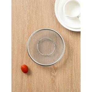 ภาชนะตาข่ายแบบครึ่งความยาวประมาณ16ซม. - Product Image 1