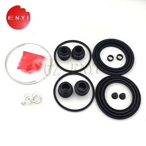 ชุดซ่อมกระบอกเบรก Enyi รุ่น 04478-02310 สำหรับคาลิปเปอร์เบรกดิสก์หน้ารถยนต์โตโยต้า - Product Image 5