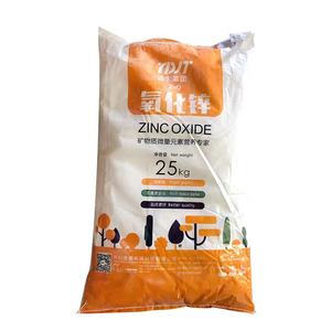 亜鉛99.7% 酸化物粉末 - Product Image 1