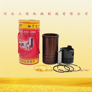 Le marché des machines agricoles de Pangkou propose des ensembles de chemises de cylindre S195 pour tracteurs diesel à démarrage électrique de 12 ch - Product Image 4