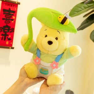 All'ingrosso grande giocattolo di peluche bambola estate per vinciato il cotone morbido per il compleanno dei bambini di sonno Arcade artiglio macchina - Product Image 5