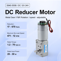 Mingyang Motor gigi cacing, peralatan pintar mati daya, Gearbox pengunci sendiri DC 12v 24v, sikat Worm