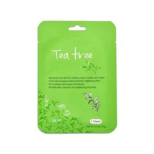 Masque de soins pour la peau coréen, éclaircissant, hydratant, logo OEM, vente en gros, usine cosmétique, vert, coréen, 5 pièces - Product Image 5