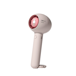 MIPOW X MIFFY 2 vitesses ventilateur électrique Usb rechargeable mini ventilateur ventilateur à main avec câble - Product Image 1