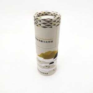 Customize <strong>Paper</strong> Round Iron Cover <strong>Paper</strong> Tube Cylinder Packaging Gift <strong>Box</strong> Carton <strong>Paper</strong> <strong>Mache</strong> Round Tubes <strong>Box</strong> - Product Image 3